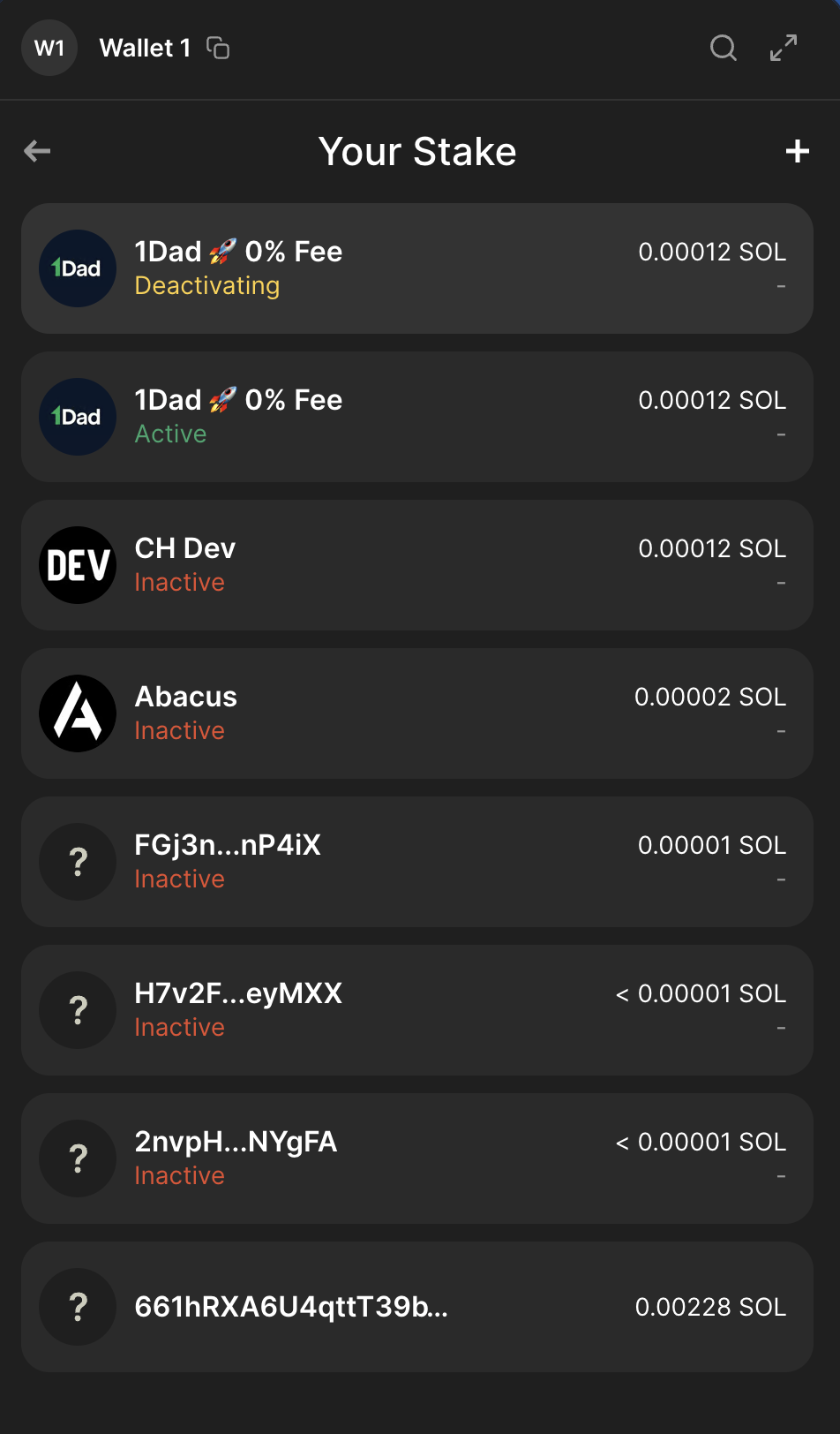 Phantom Stakes with Active